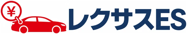レクサスES買いたいドットコム